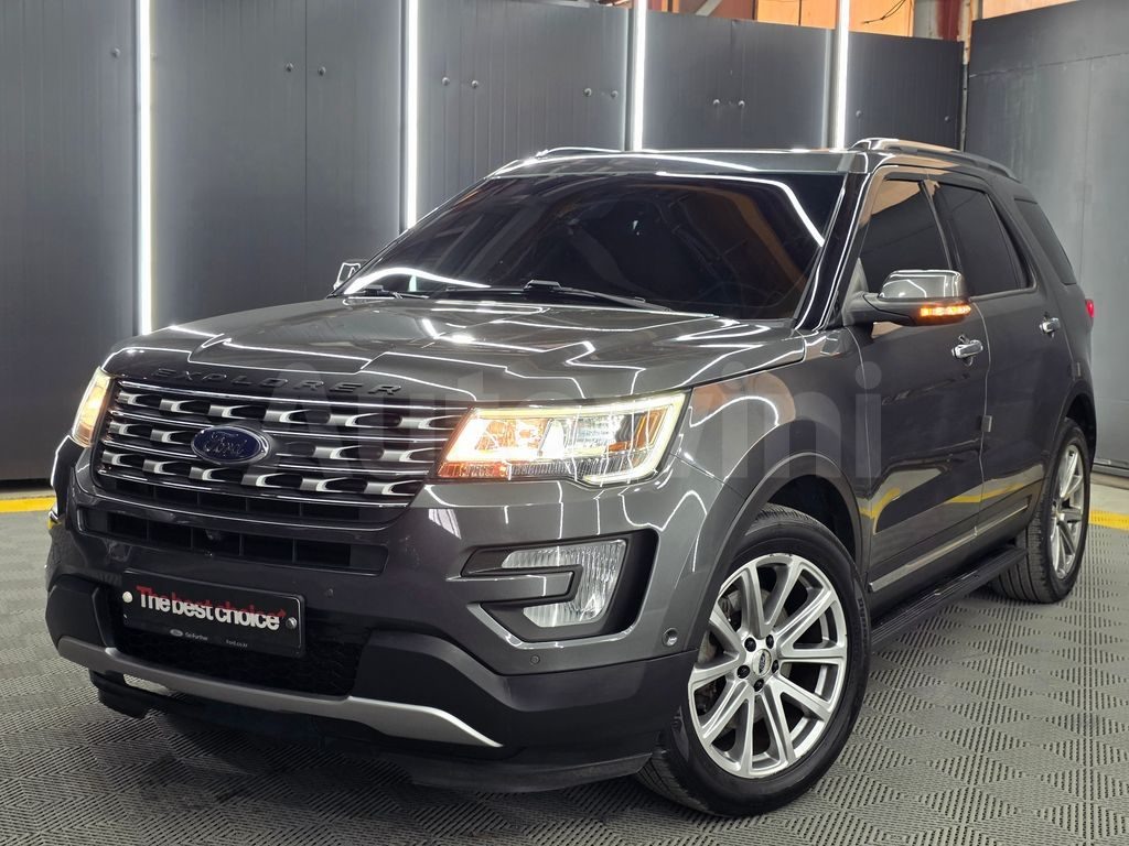 other Explorer
