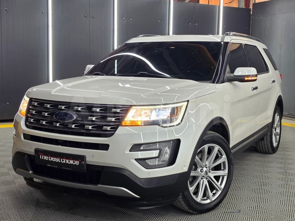 other Explorer