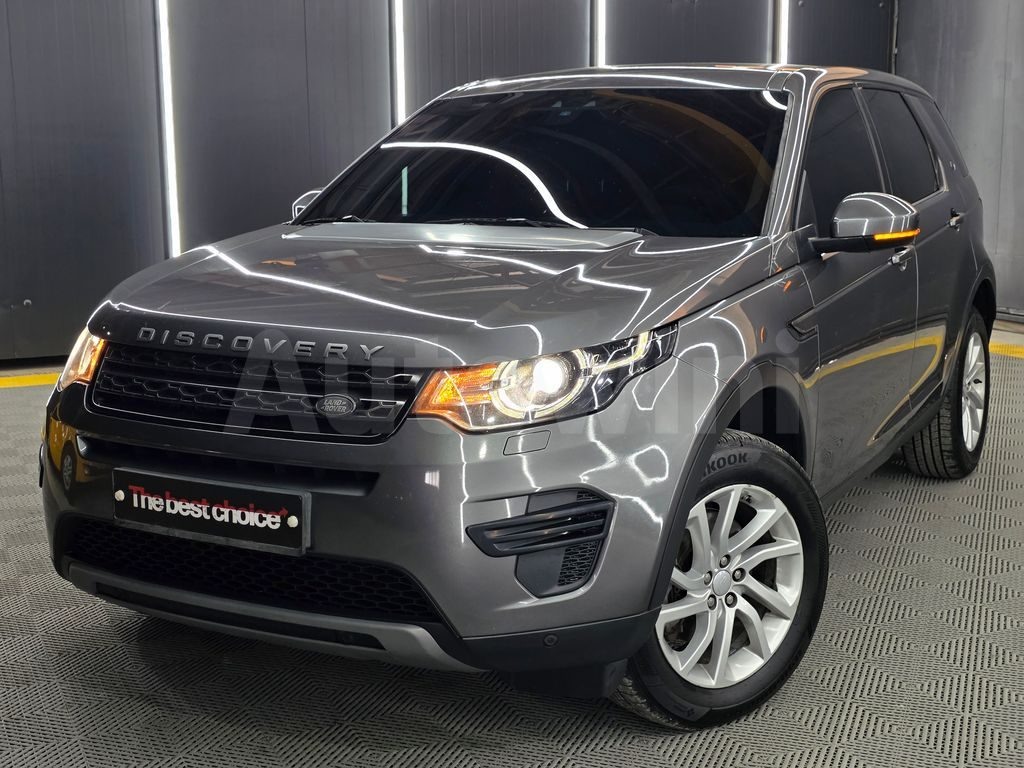 other Discovery Sport