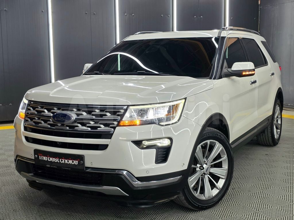 other Explorer