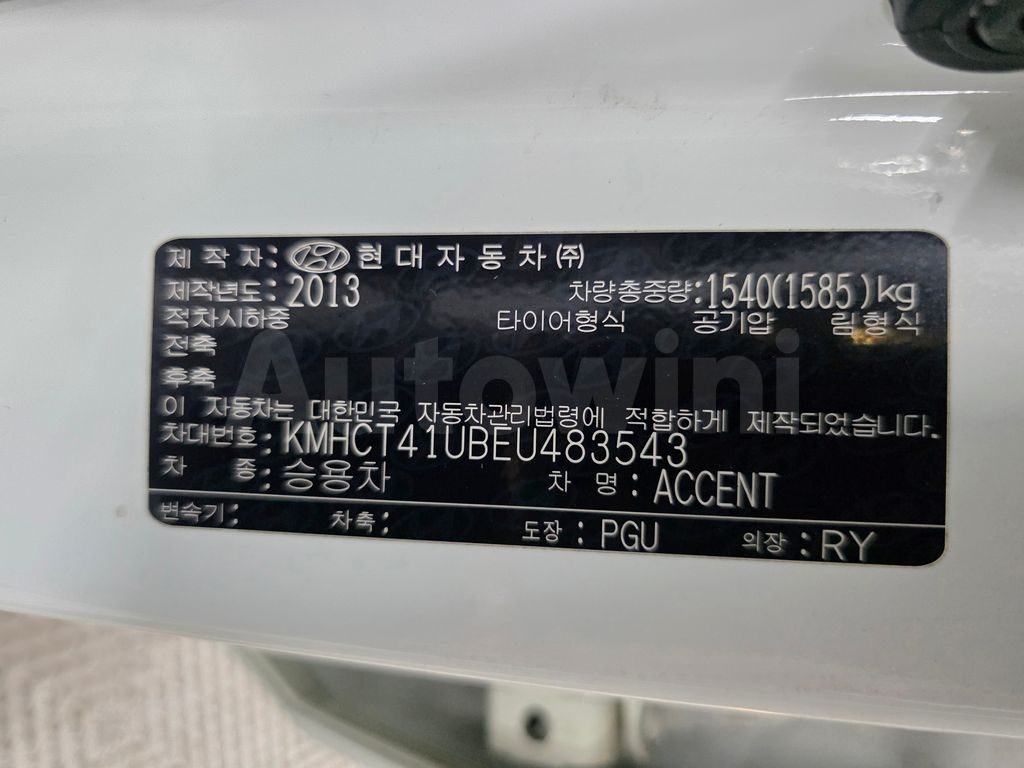 thumb16