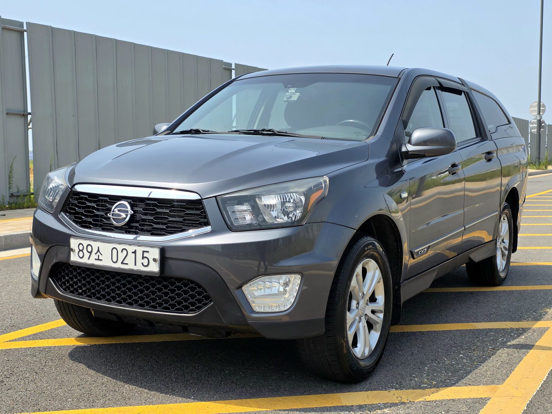 other KORANDO